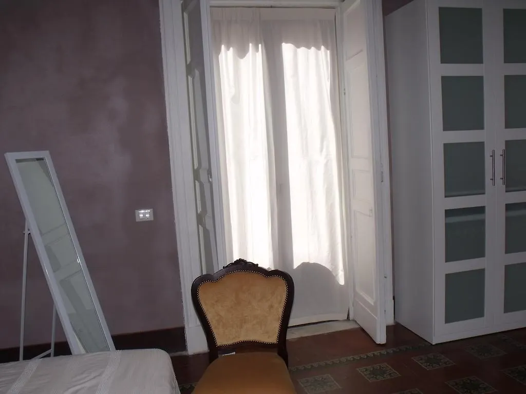 Guest house Domoikos Hotel Catania
